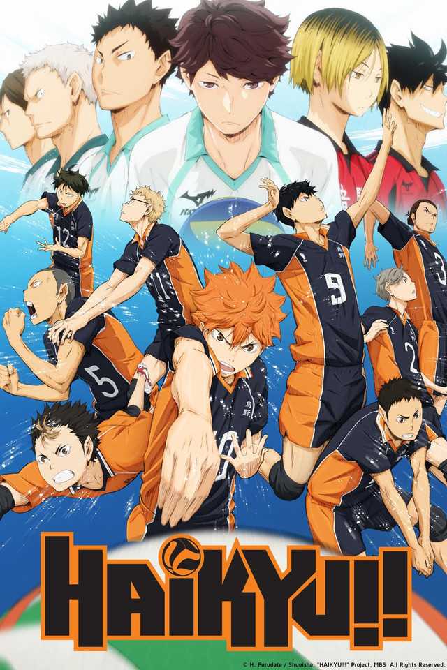 مشاهدة انمي Haikyuu!!: To the Top  موسم 4 حلقة 4