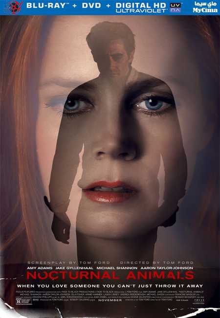 مشاهدة فيلم Nocturnal Animals 2016 مترجم