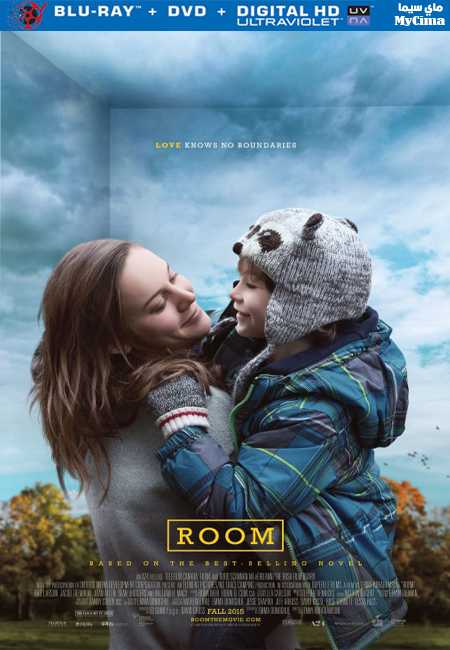 مشاهدة فيلم Room 2015 مترجم