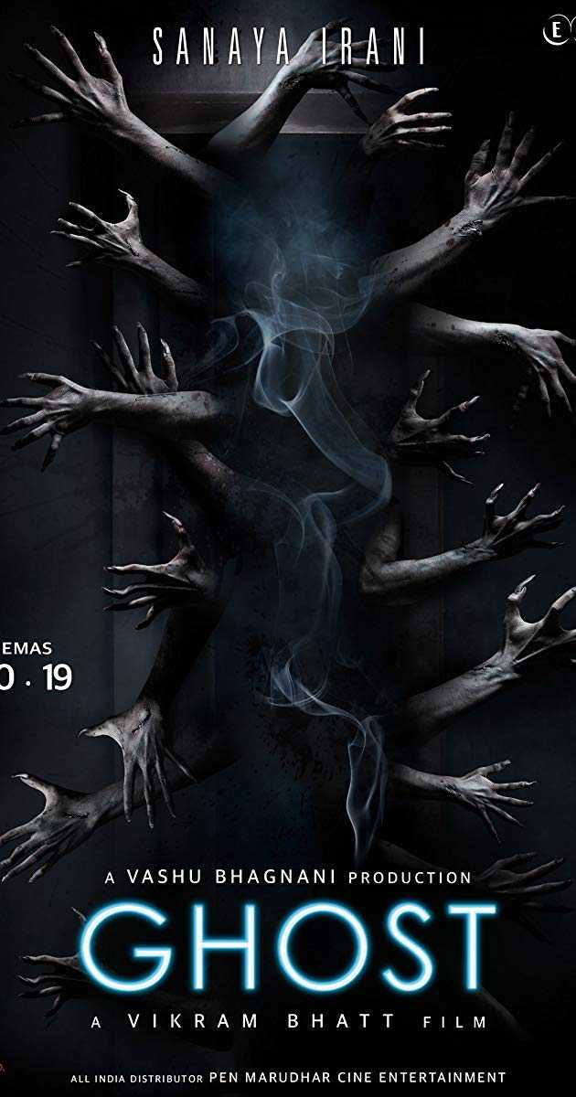 مشاهدة فيلم Ghost 2019 مترجم