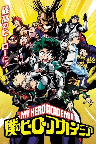 مشاهدة انمي Boku no Hero Academia موسم 2 حلقة 25 والاخيرة