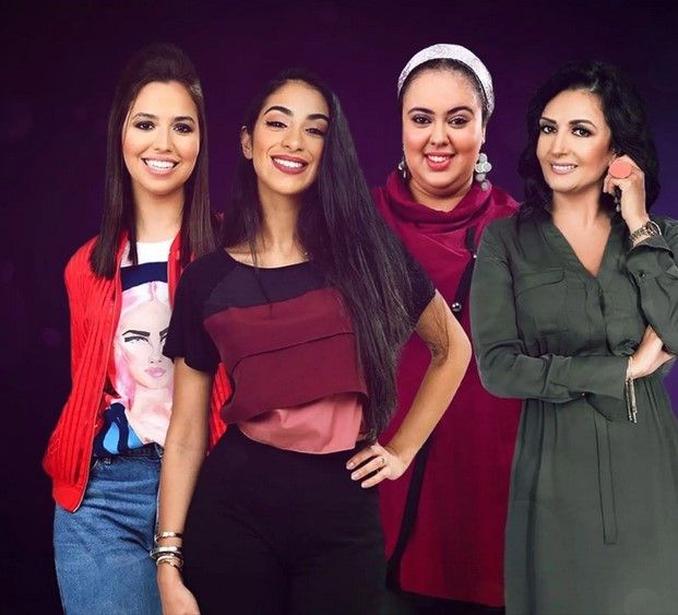 مشاهدة مسلسل اسرار النساء موسم 2 حلقة 7