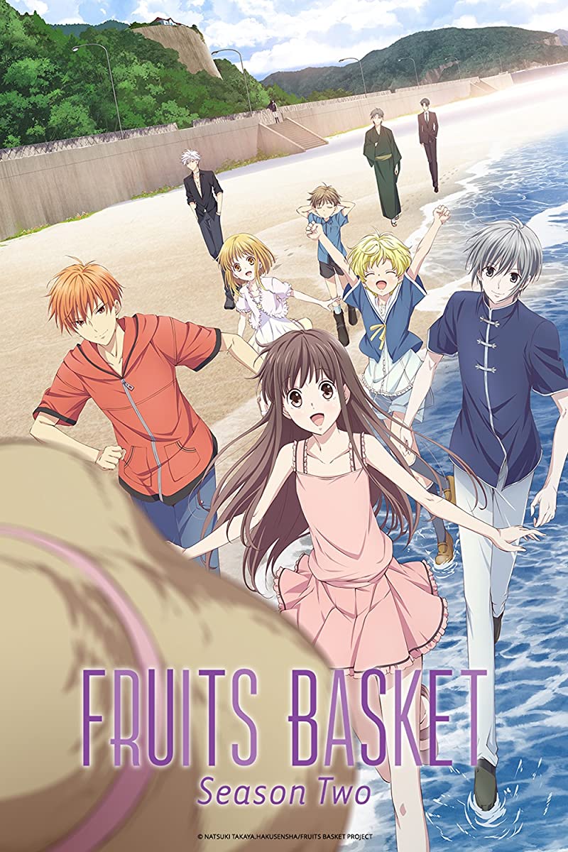 مشاهدة انمي Fruits Basket موسم 2 حلقة 24 مترجمة