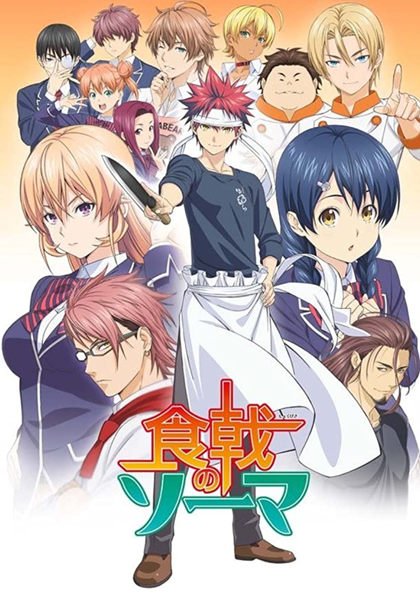 مشاهدة انمي Shokugeki no Soma موسم 5 حلقة 12