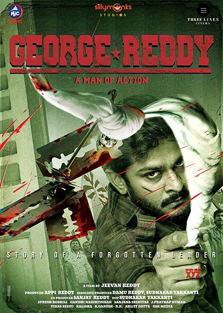 مشاهدة فيلم George Reddy 2019 مترجم