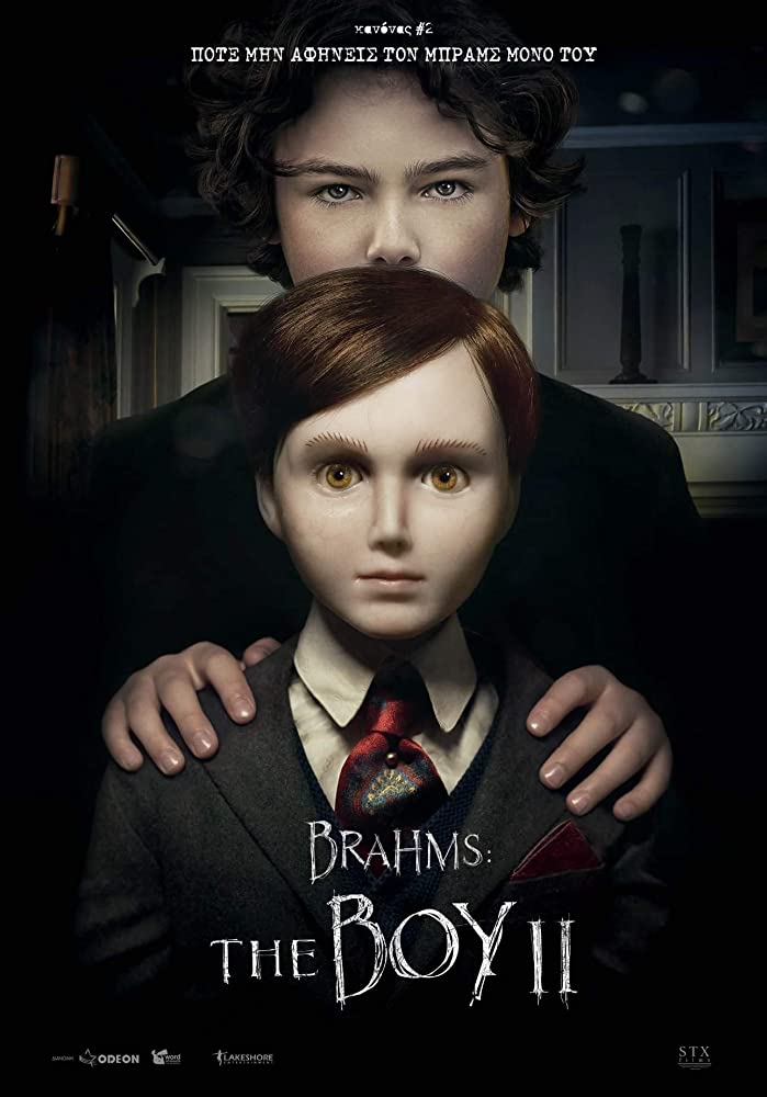 مشاهدة فيلم Brahms: The Boy II 2020 مدبلج