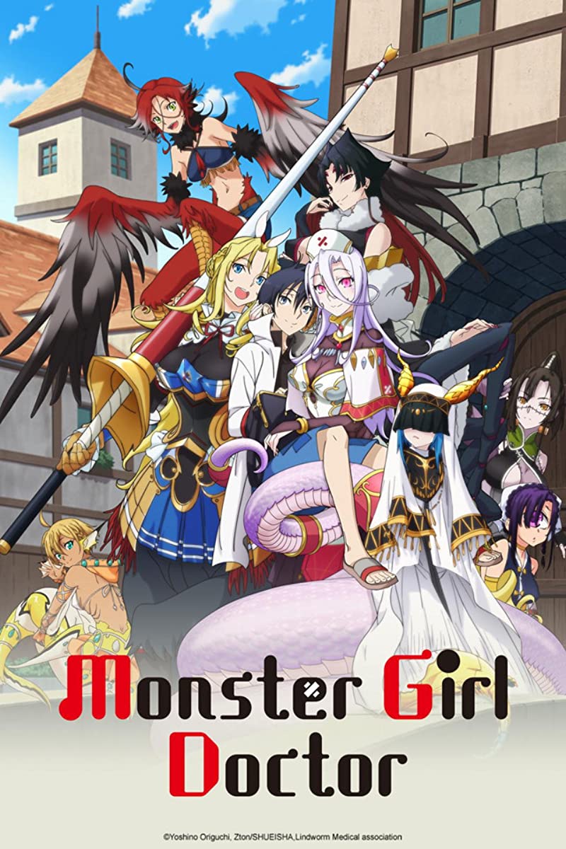 مشاهدة انمي Monster Musume no Oisha-san موسم 1 حلقة 4