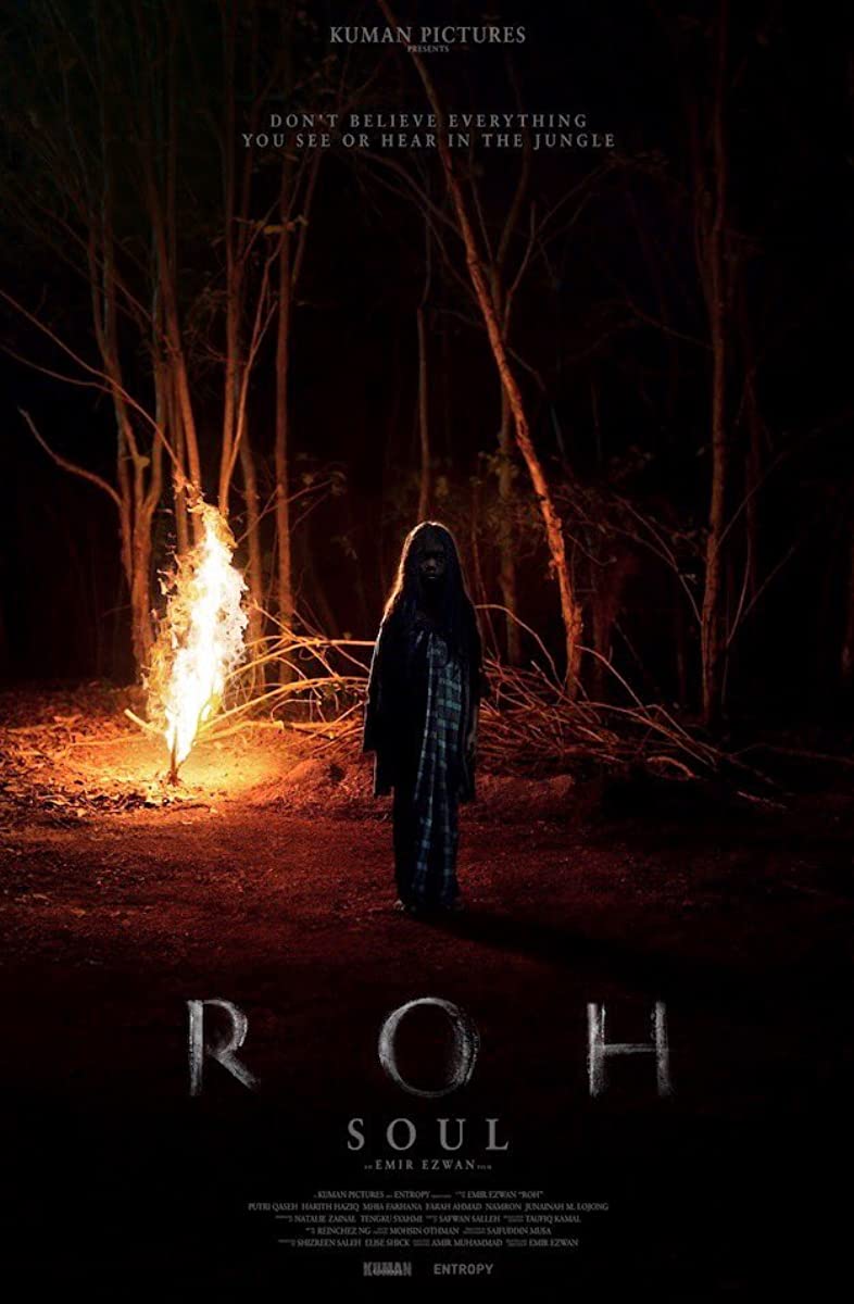 مشاهدة فيلم Roh 2020 مترجم