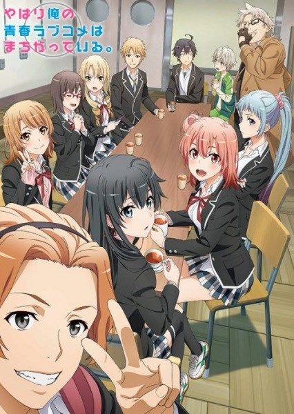 مشاهدة انمي Yahari Ore no Seishun Love Comedy wa Machigatteiru. Kan موسم 1 حلقة 4