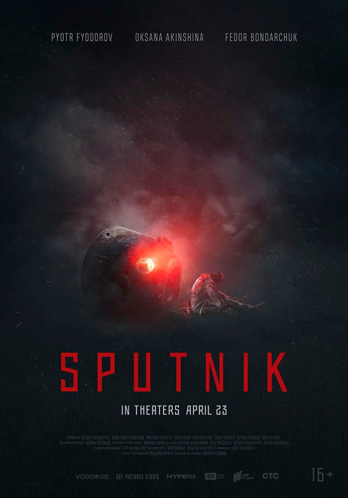 مشاهدة فيلم Sputnik 2020 مترجم