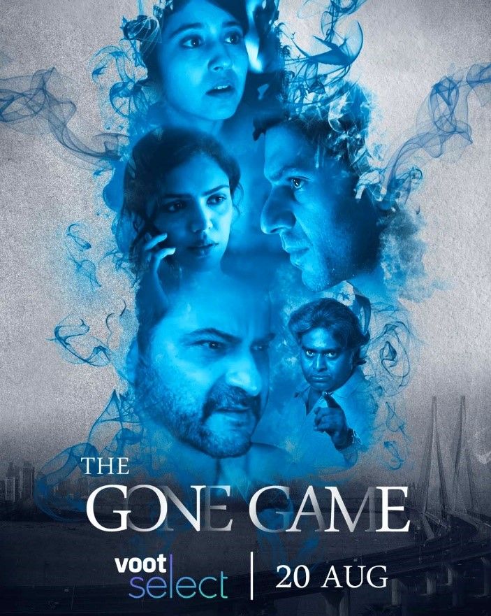 مشاهدة مسلسل The Gone Game موسم 1 حلقة 4 والاخيرة