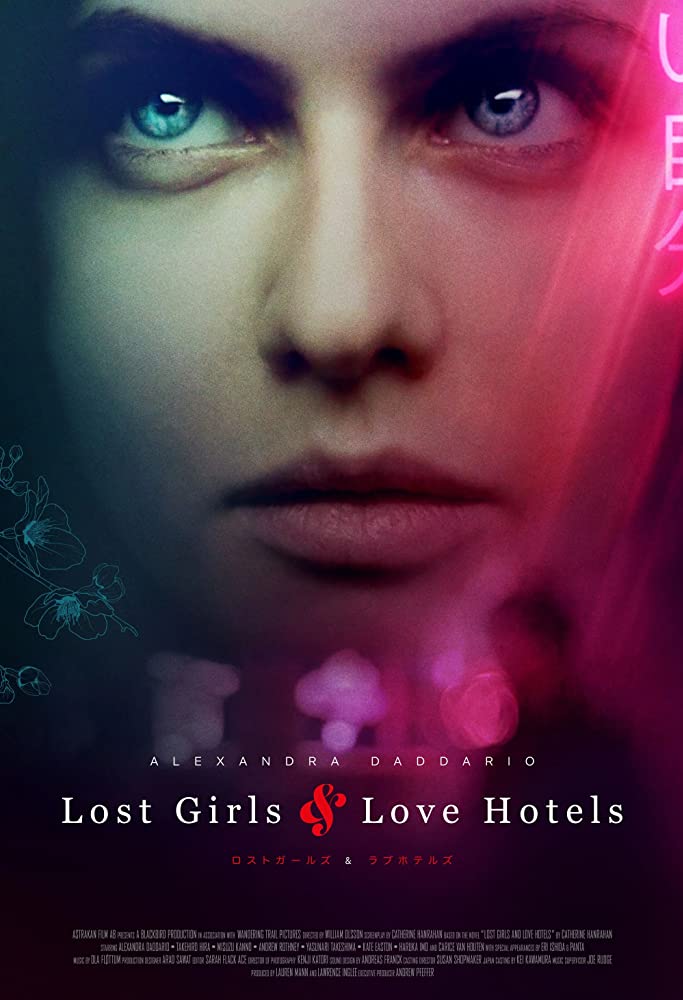 مشاهدة فيلم Lost Girls and Love Hotels 2020 مترجم