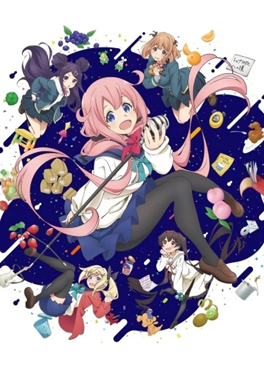 مشاهدة انمي Ochikobore Fruit Tart موسم 1 حلقة 5