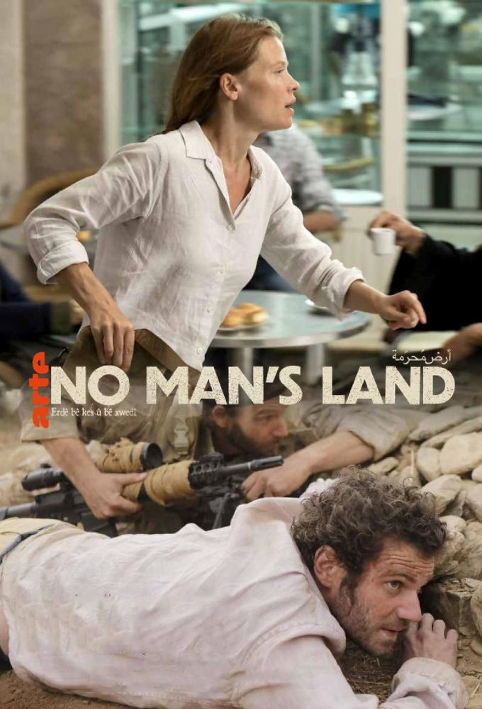 مشاهدة مسلسل No Man’s Land موسم 1 حلقة 7