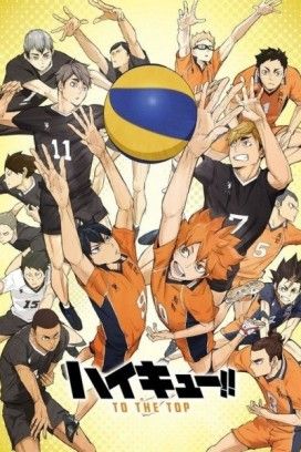 مشاهدة انمي Haikyuu!!: To the Top موسم 2 حلقة 7