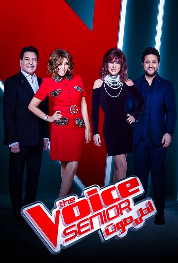 مشاهدة برنامج The Voice Senior موسم 1 حلقة 3