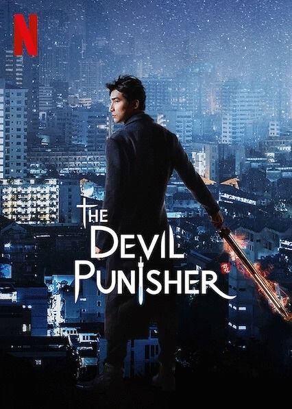 مشاهدة مسلسل The Devil Punisher موسم 1 حلقة 12 مترجمة