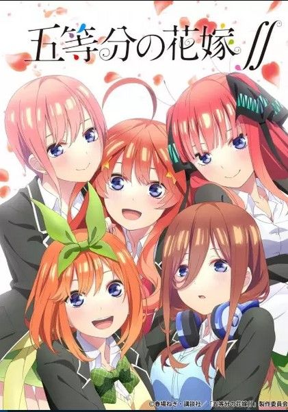 مشاهدة انمي 5-toubun no Hanayome ∬ موسم 1 حلقة 8