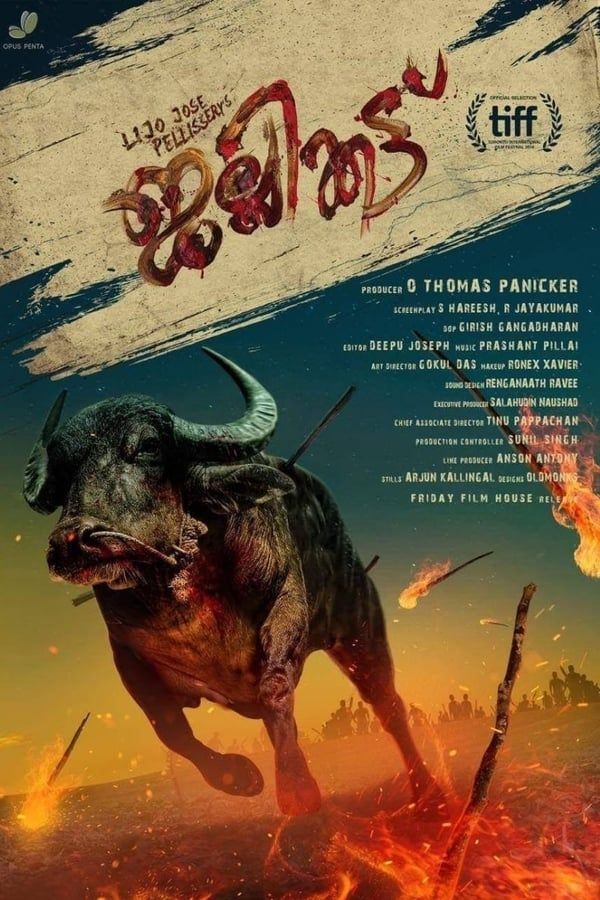 مشاهدة فيلم Jallikattu 2019 مدبلج