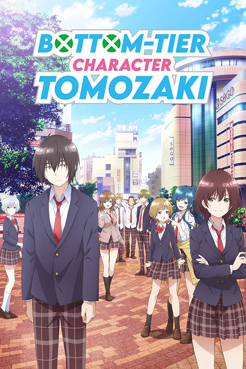 مشاهدة انمي Jaku Chara Tomozaki kun موسم 1 حلقة 3