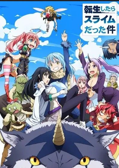 مشاهدة انمي Tensei shitara Slime Datta Ken موسم 2 حلقة 4