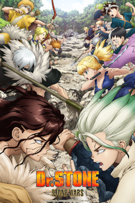 مشاهدة انمي Dr. Stone: Stone Wars موسم 2 حلقة 5