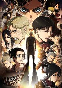 مشاهدة انمي Attack on Titan موسم 4 حلقة 16 والاخيرة