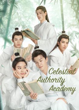 مشاهدة مسلسل Celestial Authority Academy موسم 1 حلقة 24