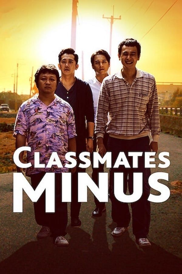 مشاهدة فيلم Classmates Minus 2020 مترجم