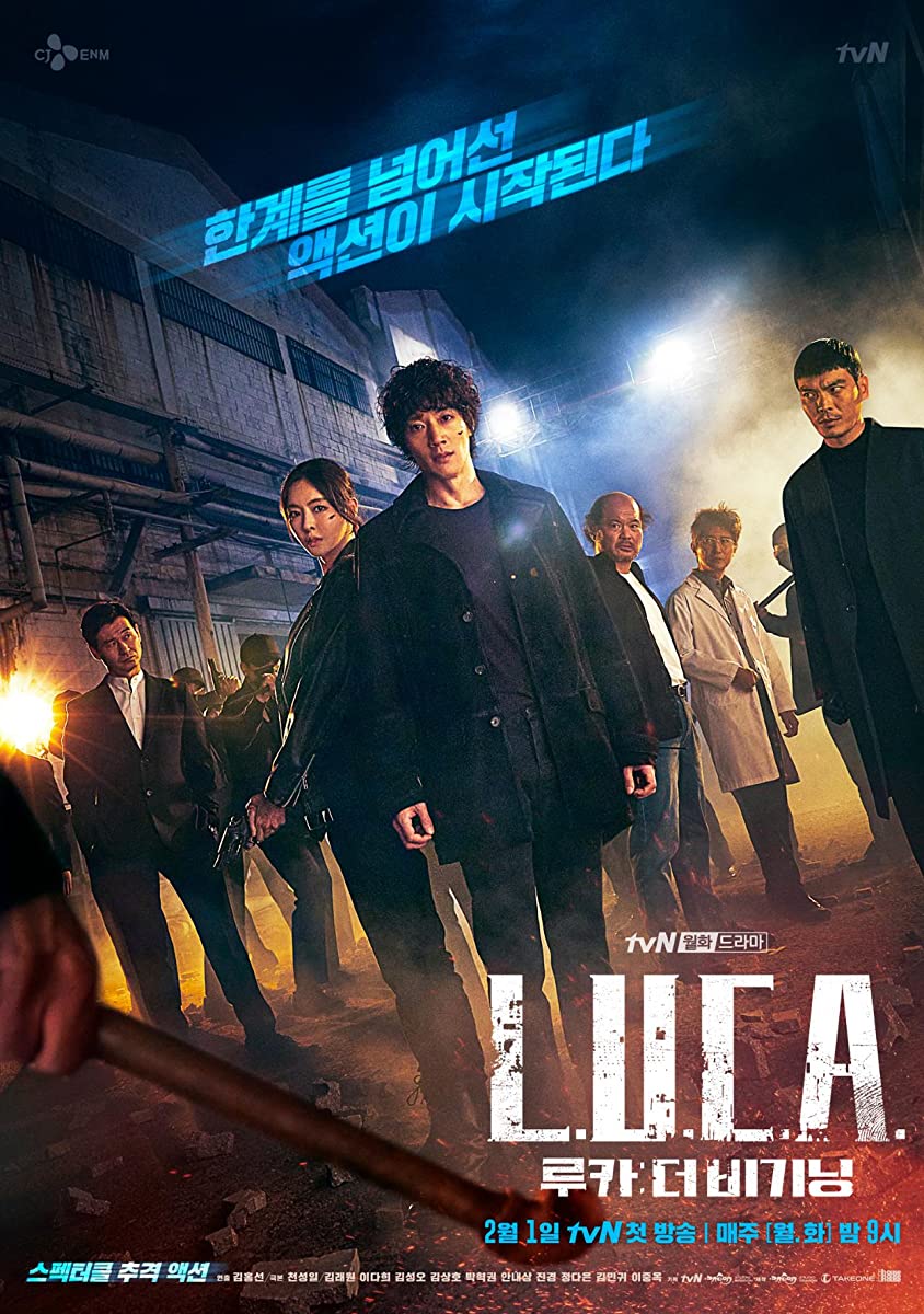 مشاهدة مسلسل L.U.C.A.: The Beginning موسم 1 حلقة 7