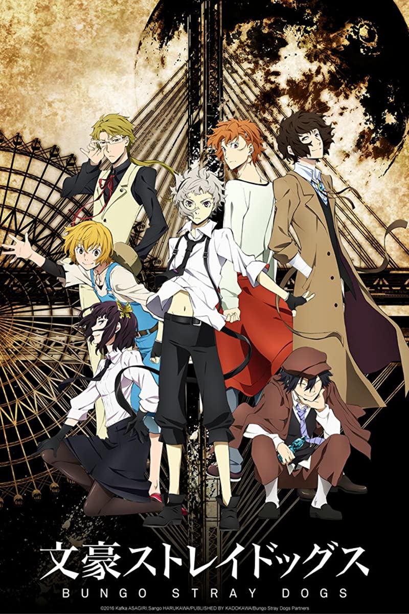 مشاهدة انمي Bungou Stray Dogs موسم 1 حلقة 5