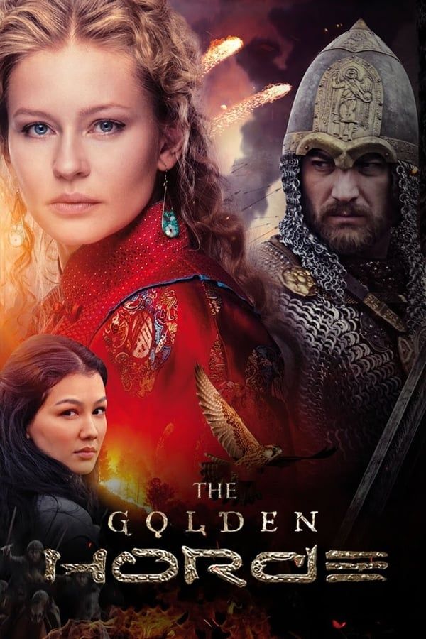 مشاهدة مسلسل The Golden Horde موسم 1 حلقة 16 والاخيرة