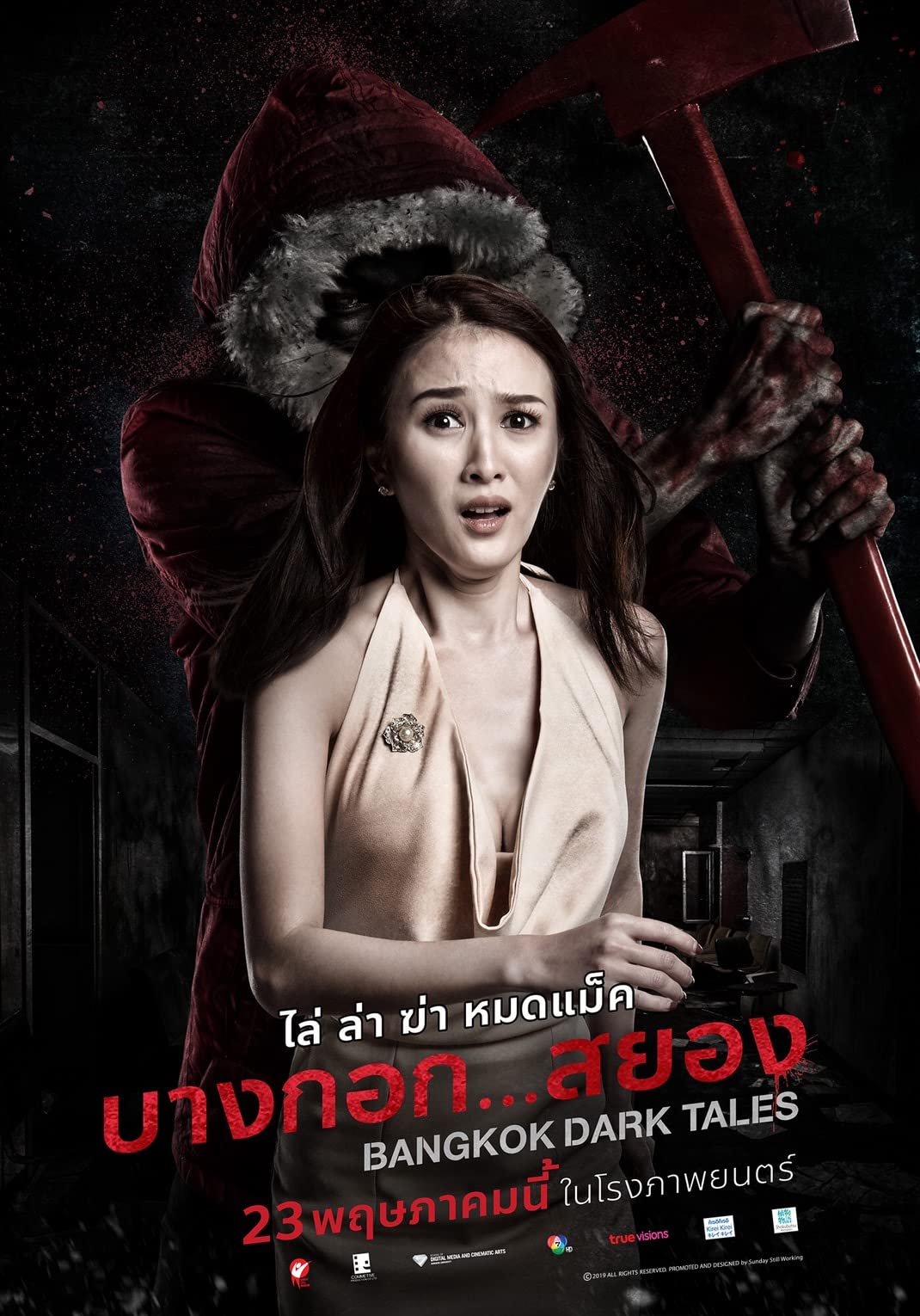 مشاهدة فيلم Bangkok Dark Tales 2019 مترجم