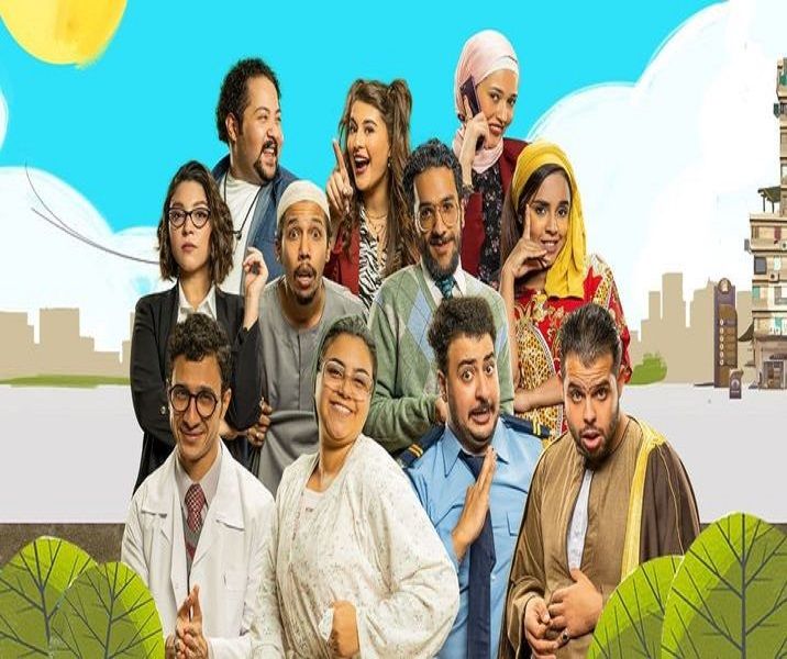 مشاهدة مسلسل العمارة لايت حلقة 6