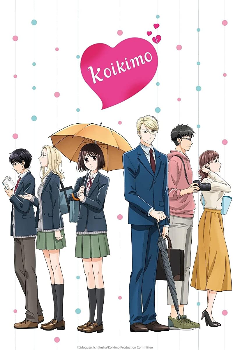 مشاهدة انمي Koi to Yobu ni wa Kimochi Warui موسم 1 حلقة 8