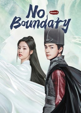 مشاهدة مسلسل No Boundary موسم 2 حلقة 9