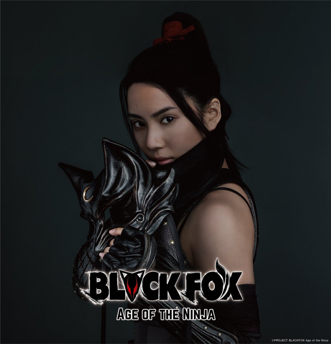 مشاهدة فيلم Black Fox: Age of the Ninja 2019 مترجم