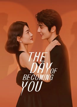 مشاهدة مسلسل The Day of Becoming You موسم 1 حلقة 24