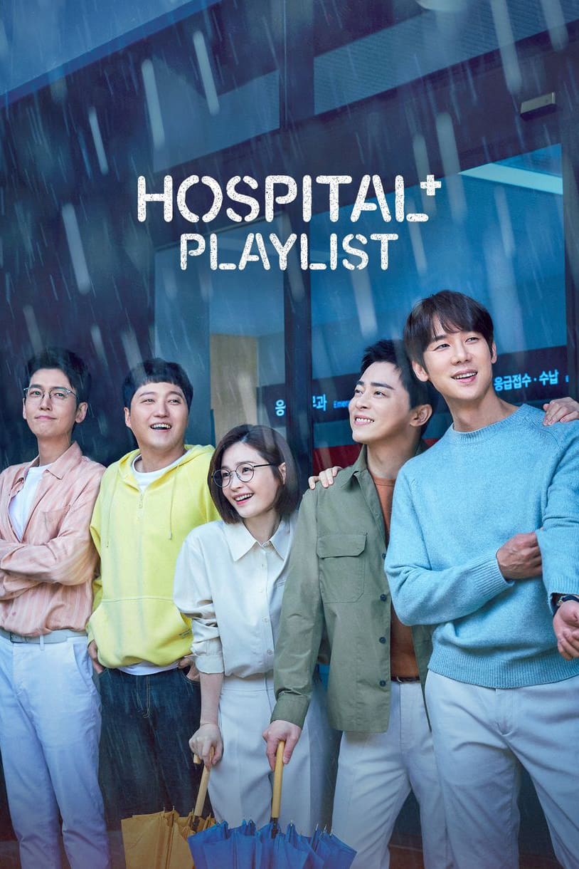 مشاهدة مسلسل Hospital Playlist موسم 2 حلقة 10