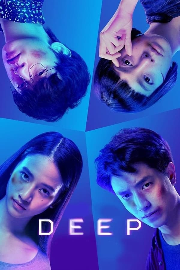 مشاهدة فيلم Deep 2021 مترجم