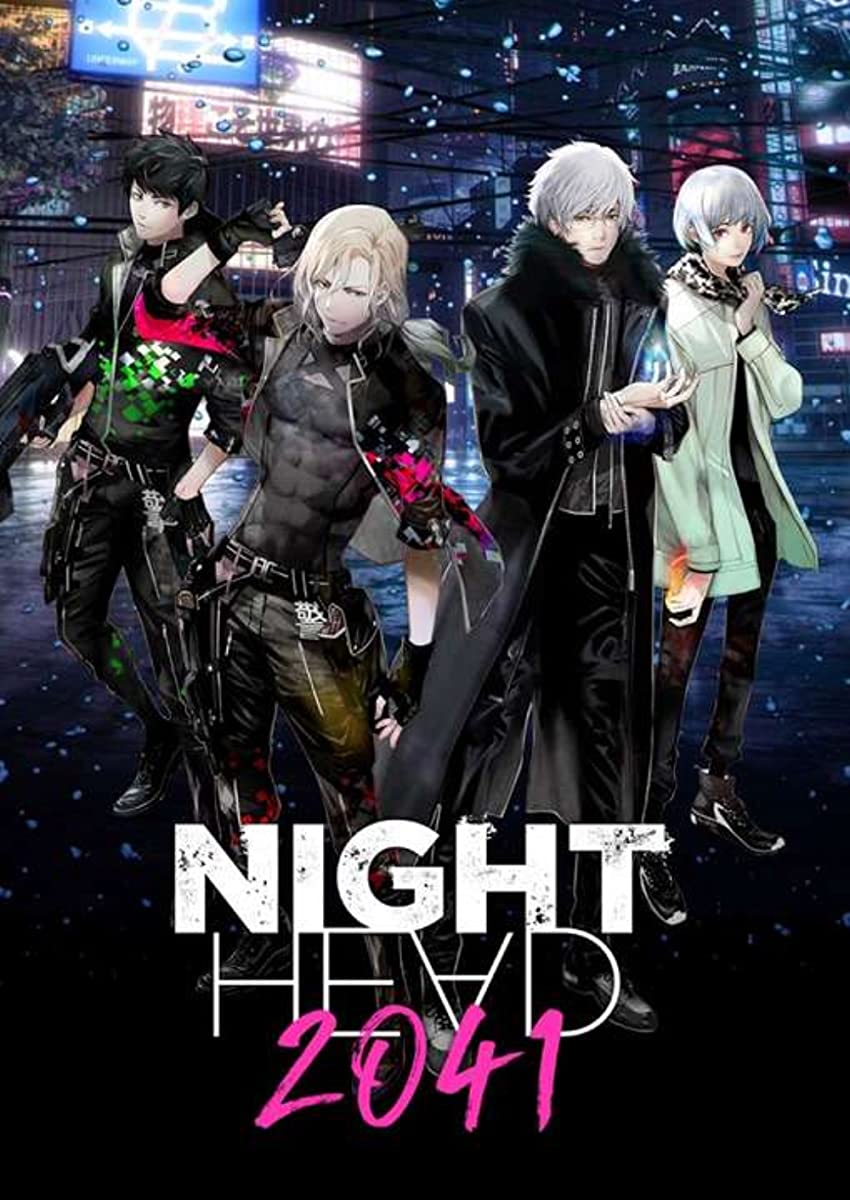 مشاهدة انمي Night Head 2041 موسم 1 حلقة 3