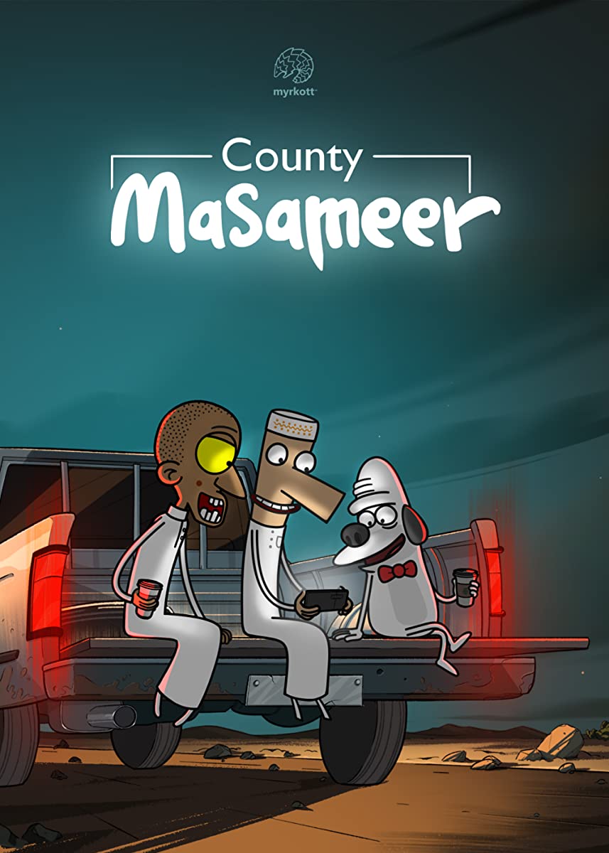 مشاهدة انمي Masameer County موسم 1 حلقة 1