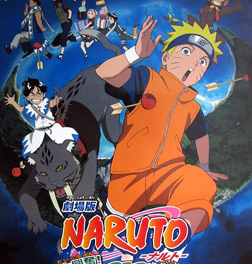 مشاهدة فيلم Naruto Crescent Moon Island 2006 مترجم