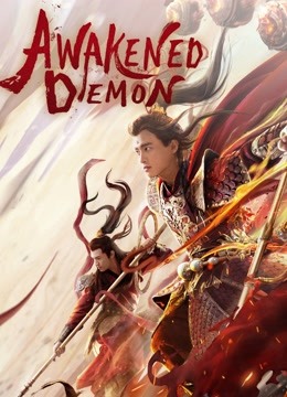 مشاهدة فيلم Awakened Demon 2021 مترجم