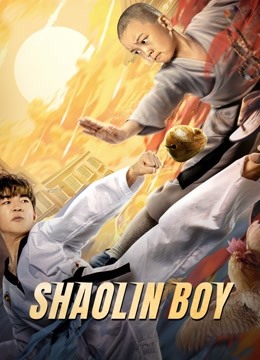 مشاهدة فيلم Shaolin boy 2021 مترجم