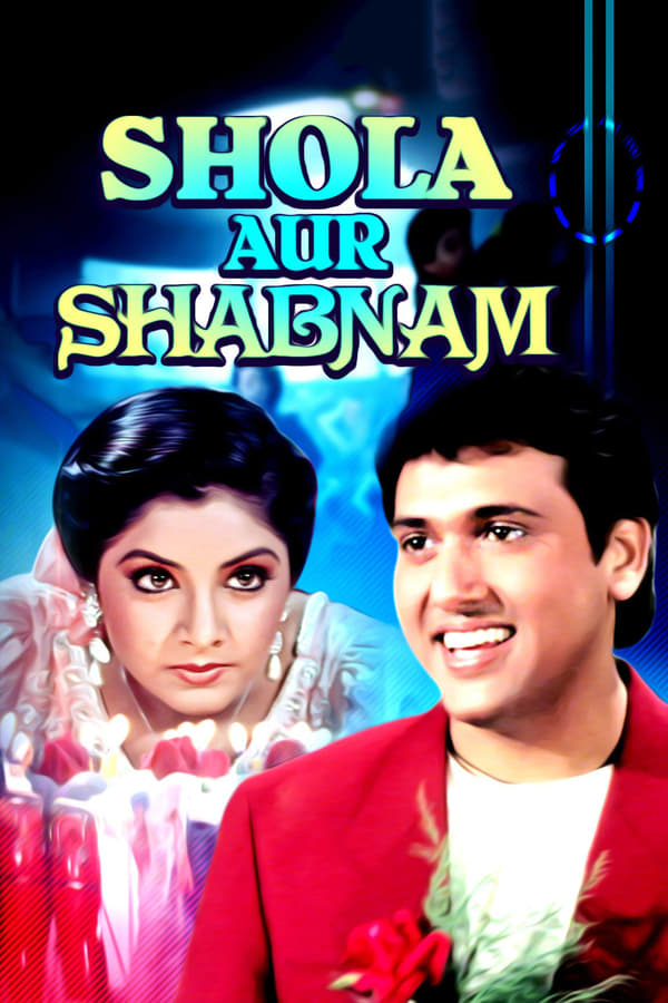 مشاهدة فيلم Shola Aur Shabnam 1992 مترجم