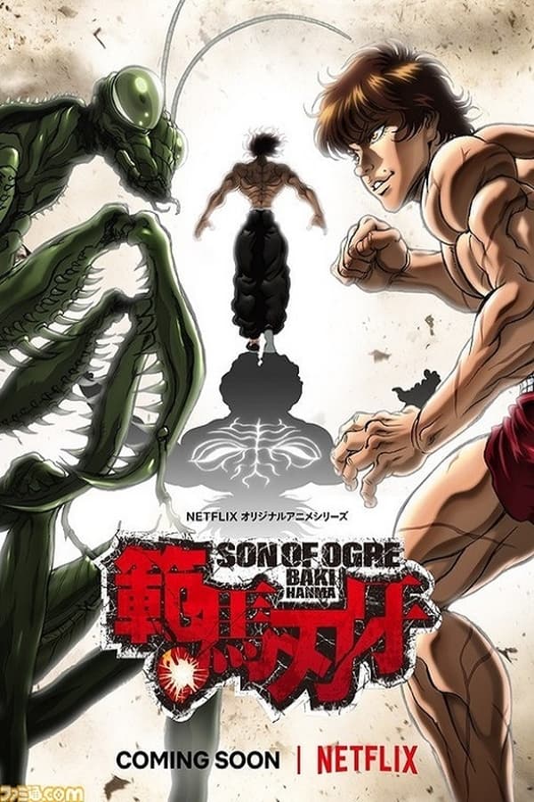 مشاهدة انمي Baki Hanma موسم 1 حلقة 9