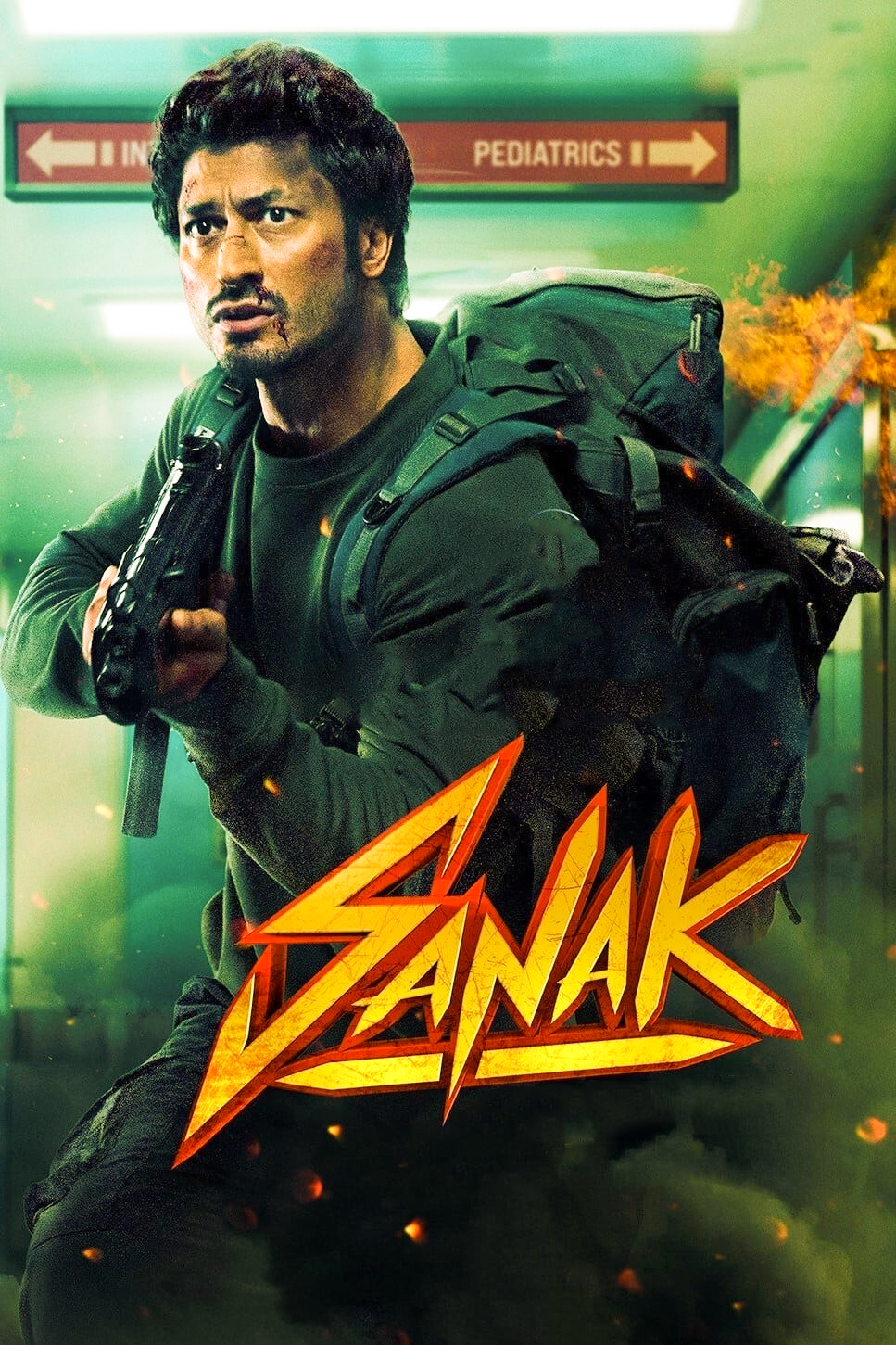 مشاهدة فيلم Sanak 2021 مترجم