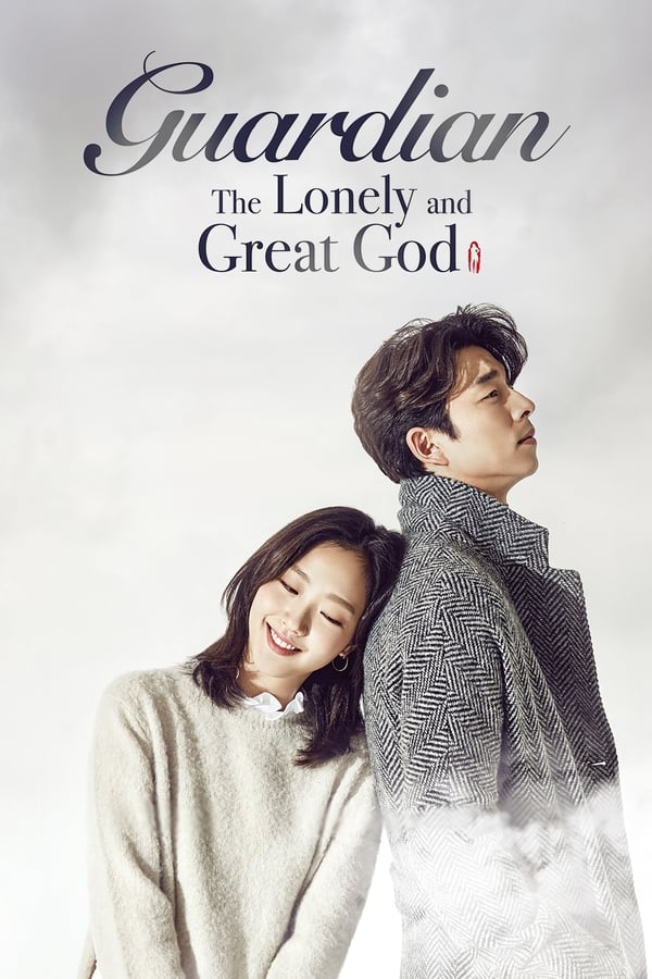 مشاهدة مسلسل Guardian: The Lonely and Great God موسم 1 حلقة 16 والاخيرة