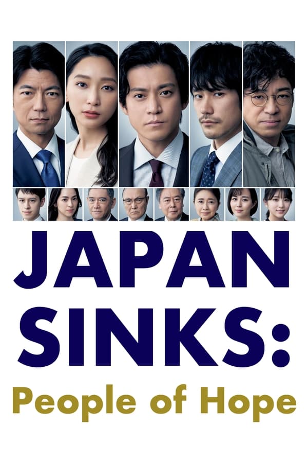 مشاهدة مسلسل Japan Sinks: People of Hope موسم 1 حلقة 5